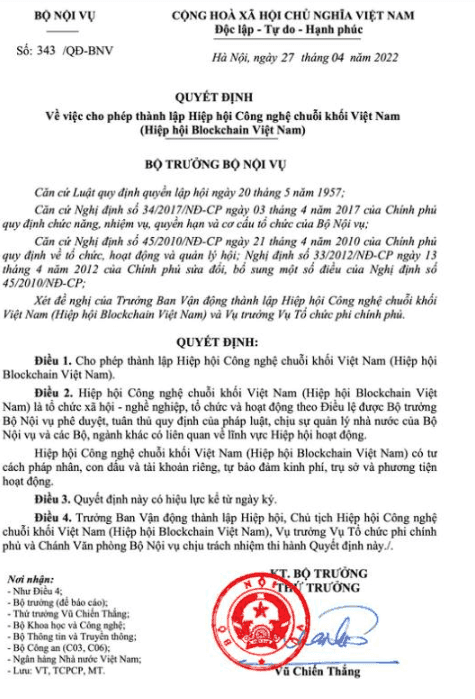 article